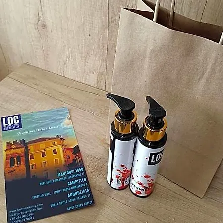 Loc Hospitality Urban Den Ξενοδοχείο με κάψουλες Corfu (city)