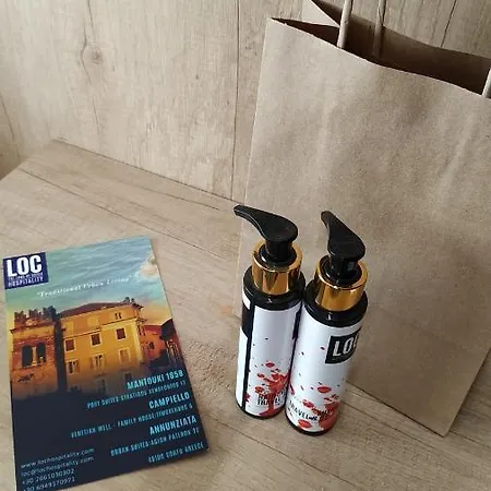 Loc Hospitality Urban Den コルフ島